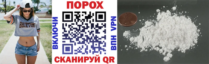 Амфетамин VHQ  Константиновск 
