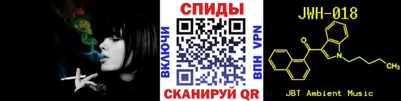 дарнет шоп  Константиновск  Бутират оксана 
