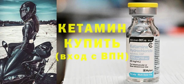 дистиллят марихуана Богородицк