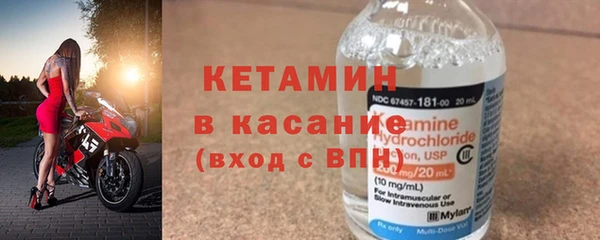 прущий лед Тобольск