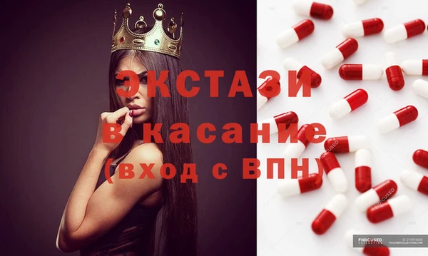 дистиллят марихуана Богородицк