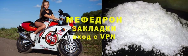 дистиллят марихуана Богородицк