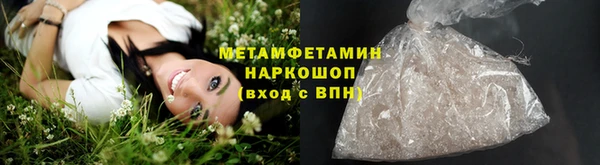 ешки Тутаев