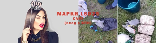 СК Балабаново