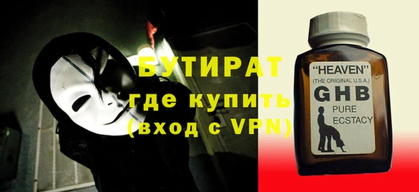 a pvp Богданович