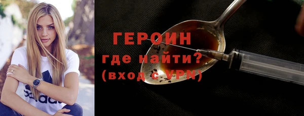 a pvp Богданович