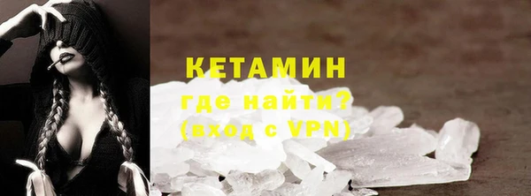 дистиллят марихуана Богородицк