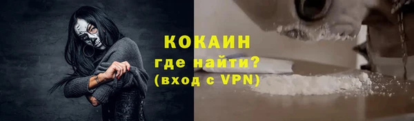 дистиллят марихуана Богородицк