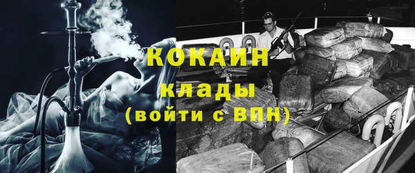 a pvp Богданович