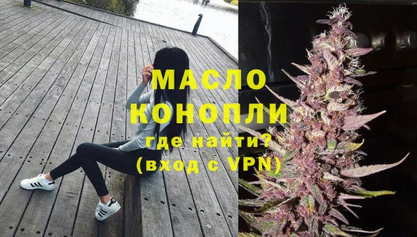a pvp Богданович