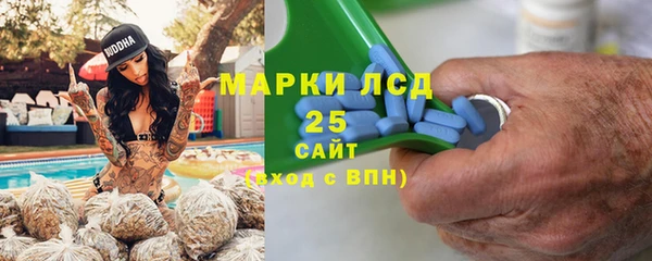 a pvp Богданович