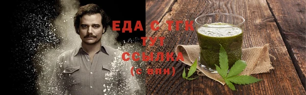 амф Богородск
