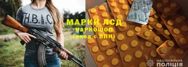 амф Богородск
