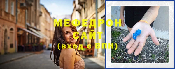 дистиллят марихуана Богородицк