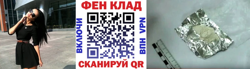 Метамфетамин кристалл  закладка  Константиновск 